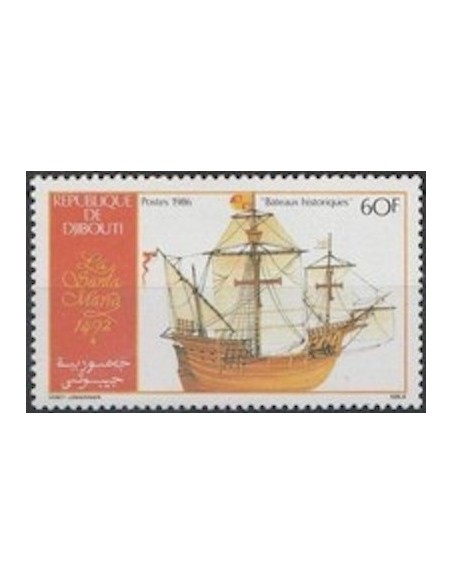 Djibouti N° 0620 Neuf **