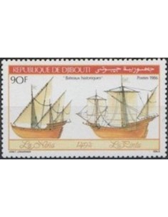 Djibouti N° 0621 Neuf **