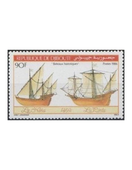 Djibouti N° 0621 Neuf **