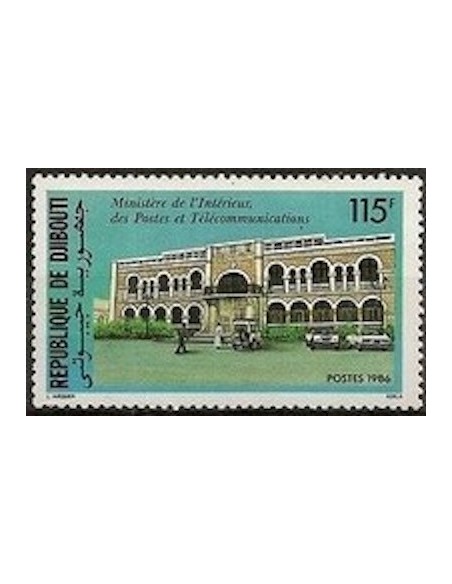 Djibouti N° 0626 Neuf **