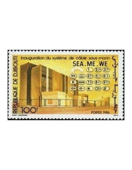 Djibouti N° 0627 Neuf **