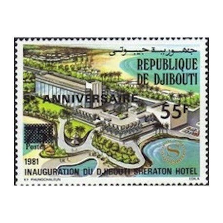 Djibouti N° 0628 Neuf **