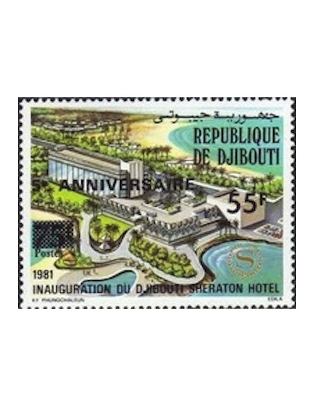 Djibouti N° 0628 Neuf **