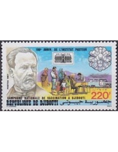 Djibouti N° 0629 Neuf **