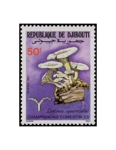 Djibouti N° 0631 Neuf **