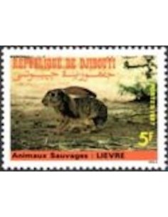 Djibouti N° 0633 Neuf **