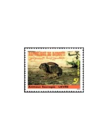 Djibouti N° 0633 Neuf **