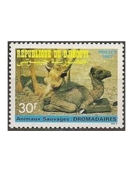 Djibouti N° 0634 Neuf **