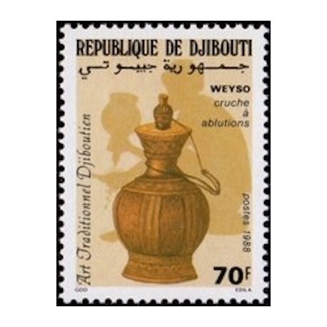 Djibouti N° 0640 Neuf **