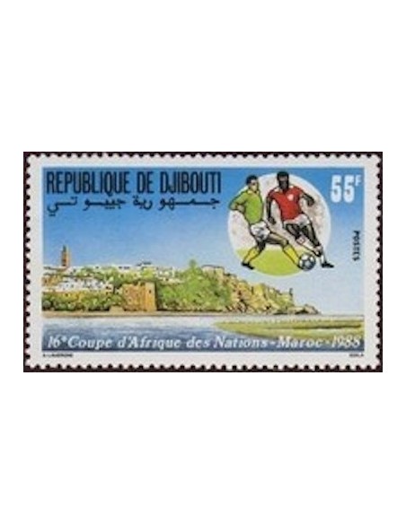 Djibouti N° 0641 Neuf **