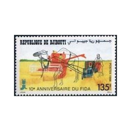 Djibouti N° 0645 Neuf **