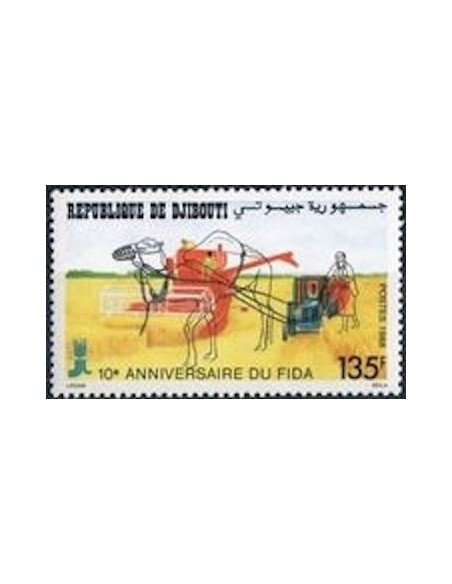 Djibouti N° 0645 Neuf **