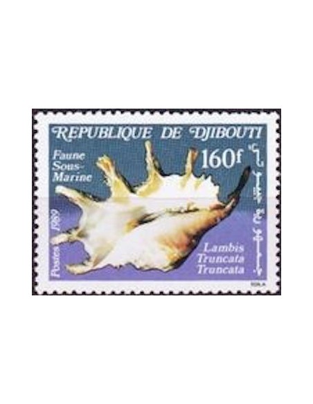 Djibouti N° 0648 Neuf **