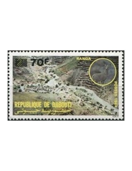 Djibouti N° 0650 Neuf **