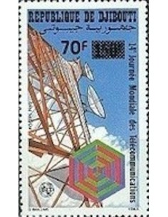 Djibouti N° 0651 Neuf **
