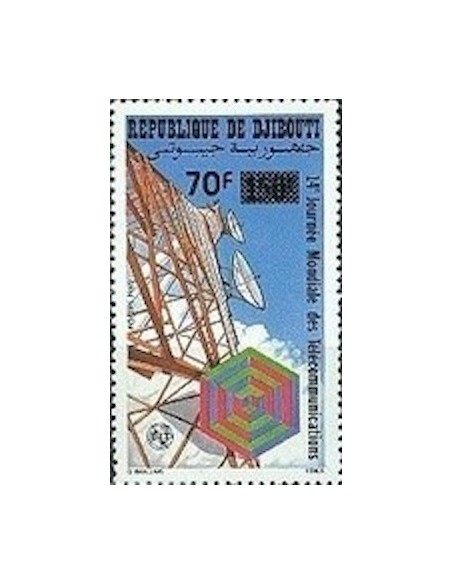 Djibouti N° 0651 Neuf **