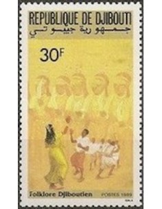 Djibouti N° 0652 Neuf **