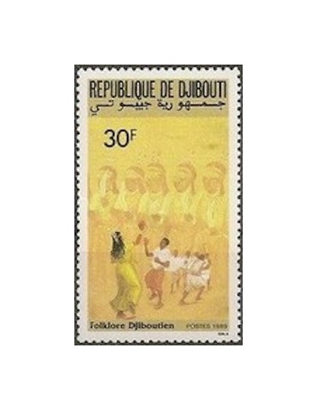 Djibouti N° 0652 Neuf **