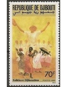 Djibouti N° 0653 Neuf **