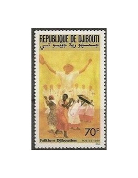Djibouti N° 0653 Neuf **