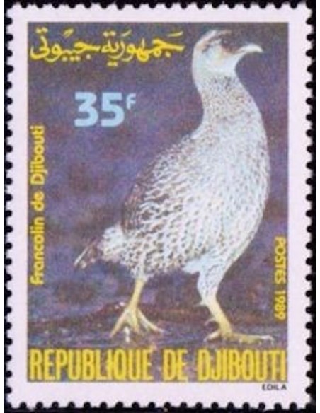 Djibouti N° 0654 Neuf **