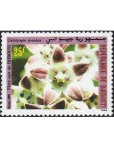 Djibouti N° 0655 Neuf **