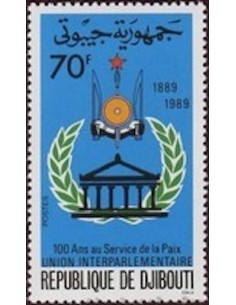 Djibouti N° 0656 Neuf **