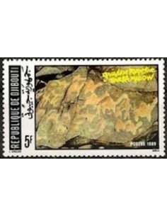 Djibouti N° 0658 Neuf **