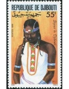 Djibouti N° 0659 Neuf **