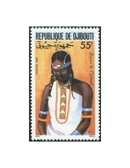 Djibouti N° 0659 Neuf **