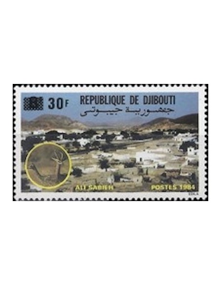 Djibouti N° 0660 Neuf **