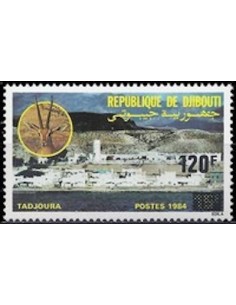Djibouti N° 0661 Neuf **