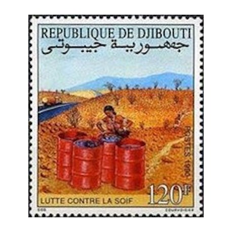 Djibouti N° 0662 Neuf **