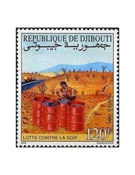 Djibouti N° 0662 Neuf **