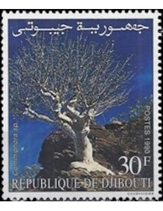 Djibouti N° 0664 Neuf **