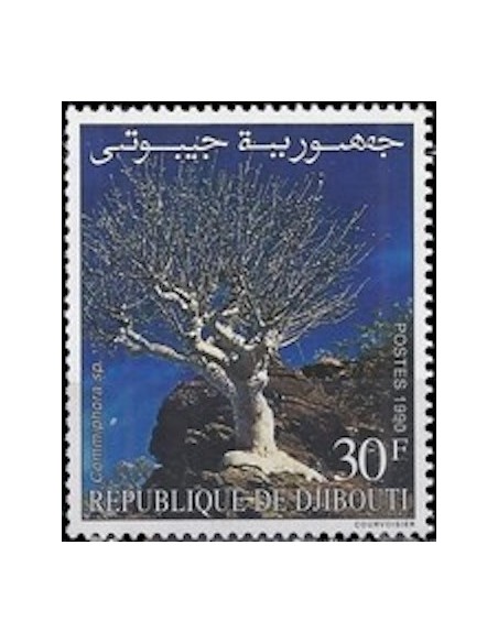 Djibouti N° 0664 Neuf **