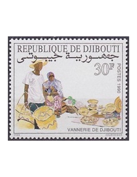 Djibouti N° 0665 Neuf **