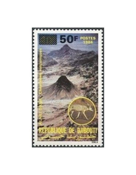 Djibouti N° 0666 Neuf **