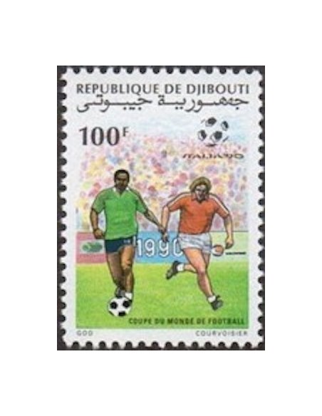 Djibouti N° 0667 Neuf **