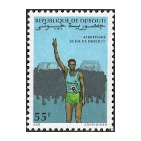 Djibouti N° 0668 Neuf **