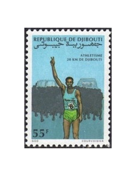 Djibouti N° 0668 Neuf **