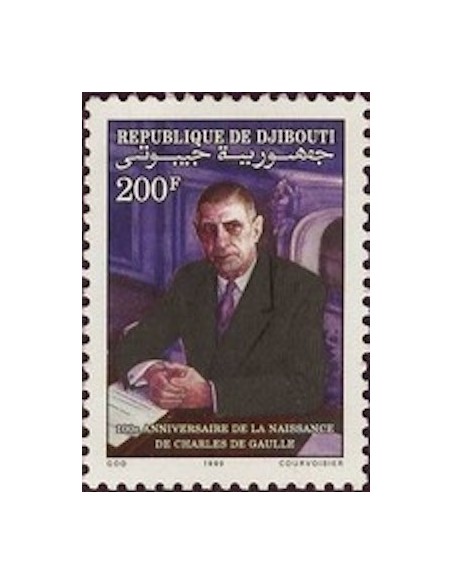 Djibouti N° 0670 Neuf **
