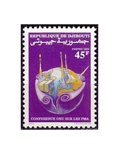 Djibouti N° 0670A Neuf **