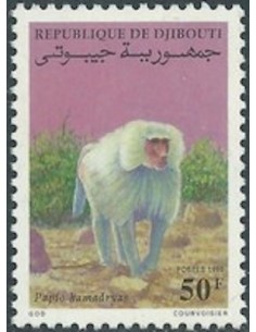 Djibouti N° 0670C Neuf **