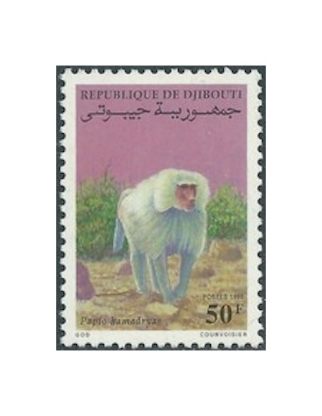 Djibouti N° 0670C Neuf **