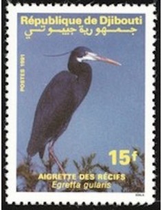 Djibouti N° 0675 Neuf **