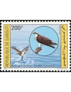 Djibouti N° 0678 Neuf **