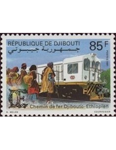 Djibouti N° 0680 Neuf **
