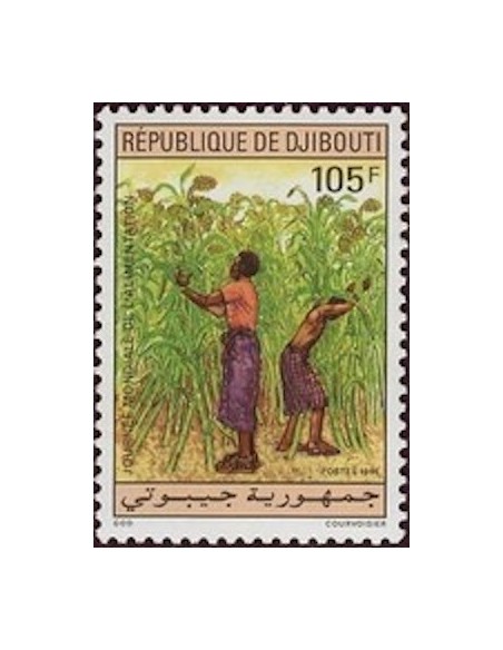 Djibouti N° 0684 Neuf **