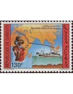 Djibouti N° 0685 Neuf **
